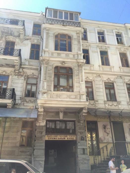 Fiesta Odesa Exterior photo